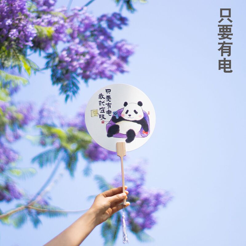 国風パンダ宣紙団扇夏観光スポット漢服写真文創国潮アニメ古風扇子卸売り|undefined