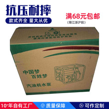 �S��ֱ��51x38.5x43cm���͙Cˮ�ü������a���㼈���÷����OӋ