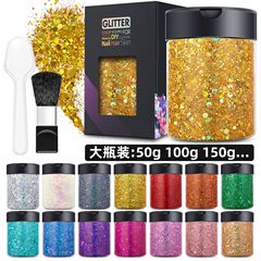 ネイルグリッターレーザー光スパンコールクロスボーダー100グラム大瓶缶幻彩蛍光滴ゴムスライム部品アクセサリー