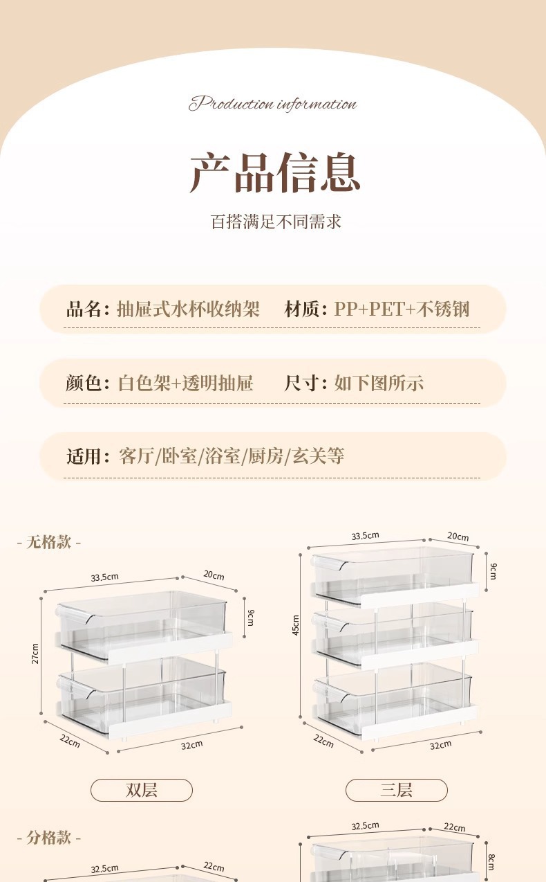 O1CN01nslDP91plFkXC2Cyd_!!3295435400-0-cib.jpg?__r__=1727341243033