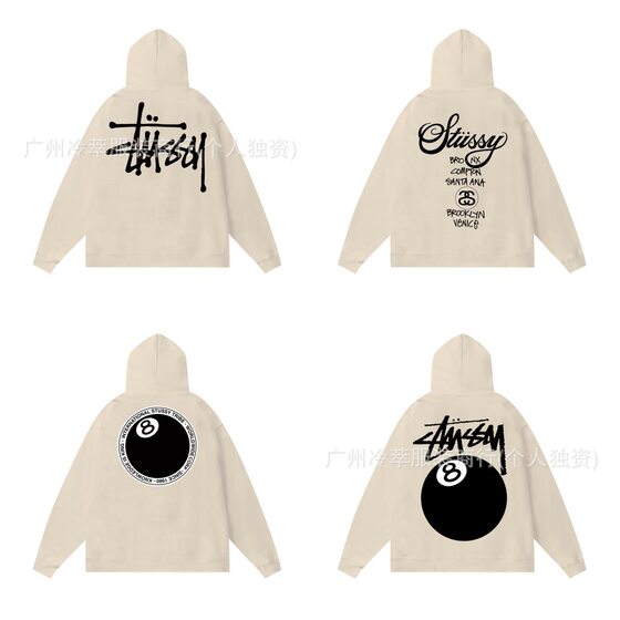 Autumn and Winter New Trendy Brand Tu West Classic Letter Printing Cruising Hooded Sweatshirt Coat Cross-border