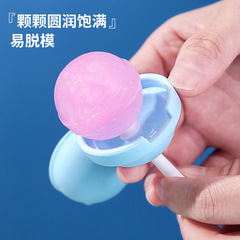 クリエイティブロリポップアイスボールアイスクリーム型食品グレード家庭用製氷皿冷蔵庫アイスクリーム型