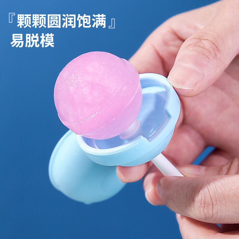 クリエイティブロリポップアイスボールアイスクリーム型食品グレード家庭用製氷皿冷蔵庫アイスクリーム型|undefined