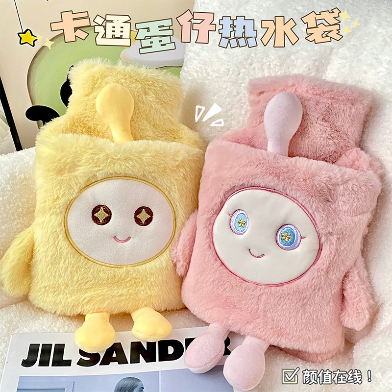 漫画の卵のぬいぐるみの大容量の注水の湯たんぽの1000mlの厚い暖かい手袋のかわいい灌水湯たんぽ|undefined