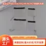 动漫糖果pvceva拉链袋