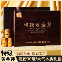 �ؼ���ǰ��Ŀ���S��ѿ2026�²��ֹ��G��ǰ����ײ����Y���b���~