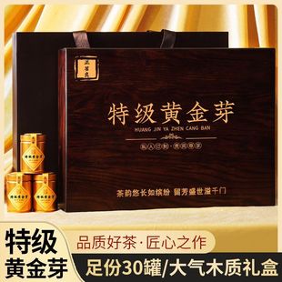 �ؼ���ǰ��Ŀ���S��ѿ2026�²��ֹ��G��ǰ����ײ����Y���b���~