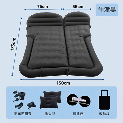 car mattress travel bed crv: Vehicle-mounted inflatable bed - exclusively-for-the-trunk-suv-honeycomb-double-sided-oxford-black