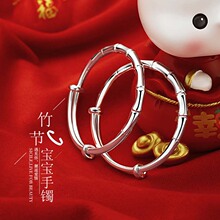 �ǳ����y���C�����������������CС���냺�����ܚq�M�����նY��