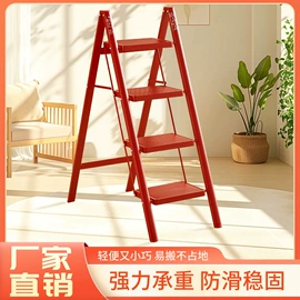 家用梯