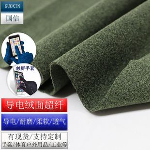 ���S0.6��ɫ�|���q�泬�w��ĥ���o늄ڱ������Ì�늆��ⳬ�w��