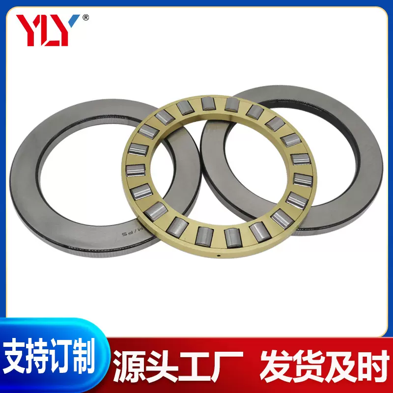 平面推力滚子轴承81126M 81128M 81130 81132 81134 81136 81138M