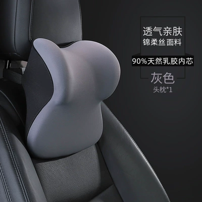inside a pair of wholesale, Headrest - jinrou-silk-simple-gray-1-headrest-90-natural-latex