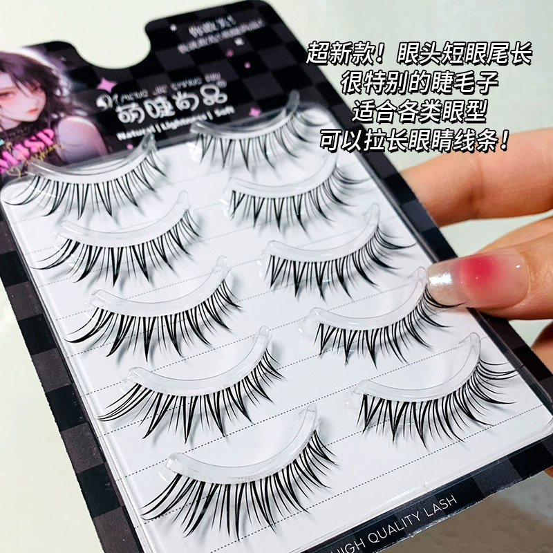 False eyelashes, transparent curling comics, fox, European style, big eyes
