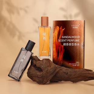 �ߙn�Y���b̴����ˮ��ľľ�|����־�������Ȼ���¾W�t��Ůʿ�Y��