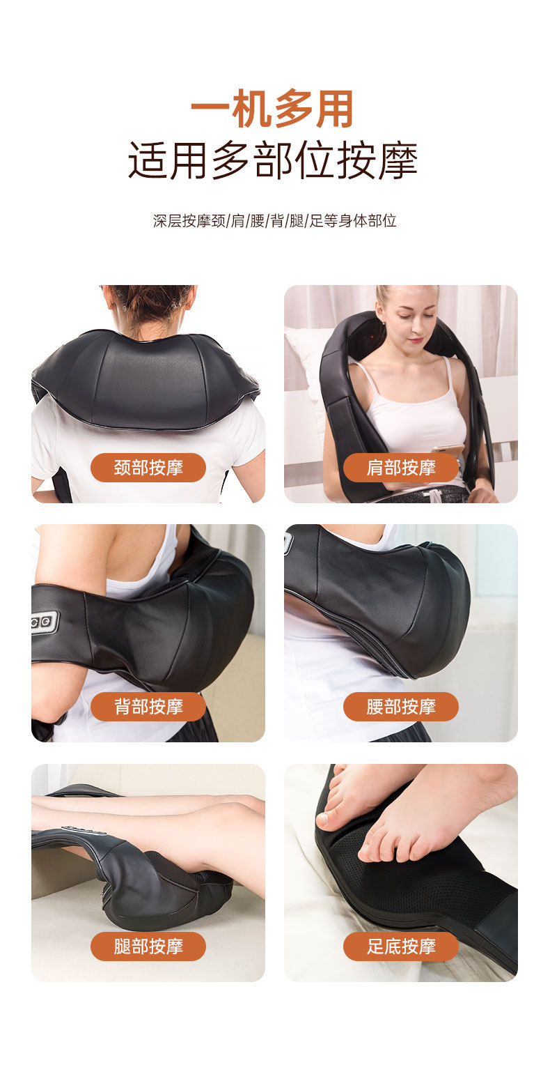 R2-Massage ShawlEND_07.jpg