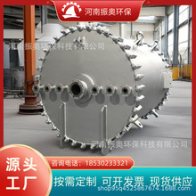 304���P�������Q���� ��ș�ИI����  �S��ֱ�N