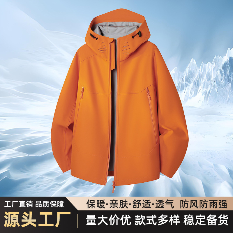 Outdoor sports windproof and waterproof soft shell jacket, breathable, suitable for couples, unisex, warm hiking and mountaineering coat Outdoor sports windproof and waterproof soft shell jacket, breathable, suitable for couples, unisex, warm hiking and mountaineering coat