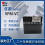 dungs泄漏正品供应商配件