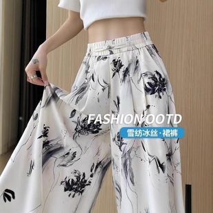 ���Lˮī��ӡ��ȹѝ�ļ��¿��n������������e���ѝ��Ů�S��ֱ�N