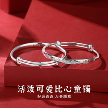 Ħ��݆���y��ɐ۱��ă�ͯ���Cһ�����y�M���ܚq�����Y���C��