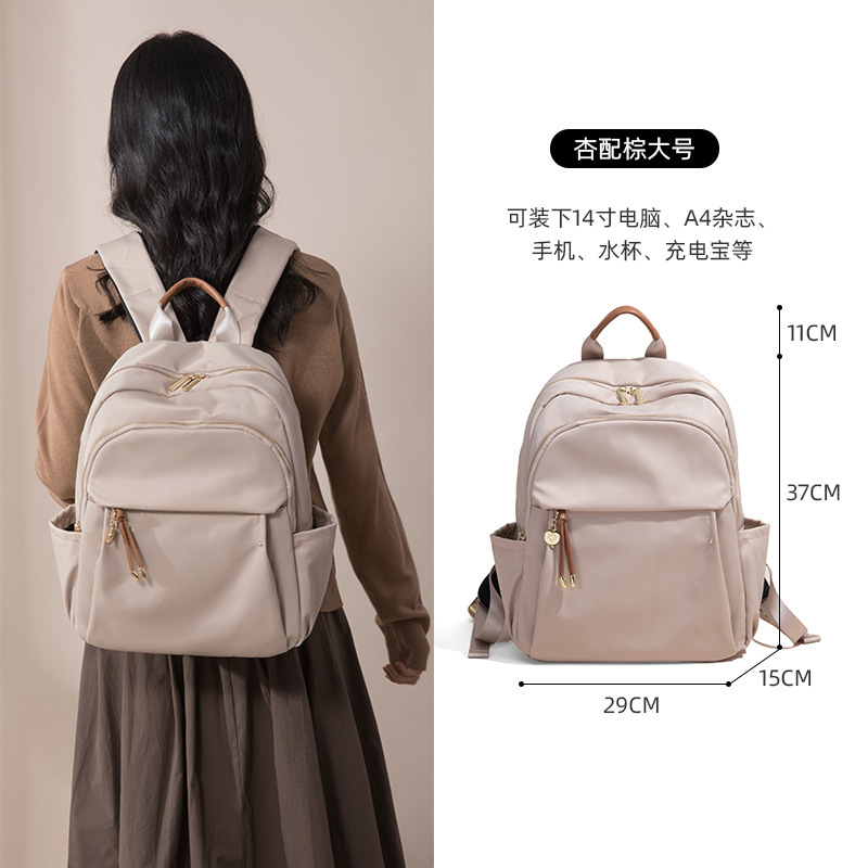 살구와 브라운 L사이즈