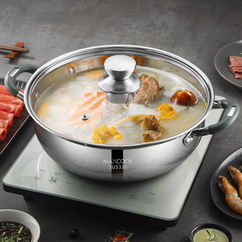 US Kitchen 316 Stainless Steel Hot Pot 28cm Soup Pot Hot Pot with Cover Gas Induction Cooker Universal MCT1969