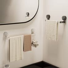 吸盘毛巾架卫生间免打孔壁挂置物架浴室毛巾杆厕所洗手间挂架