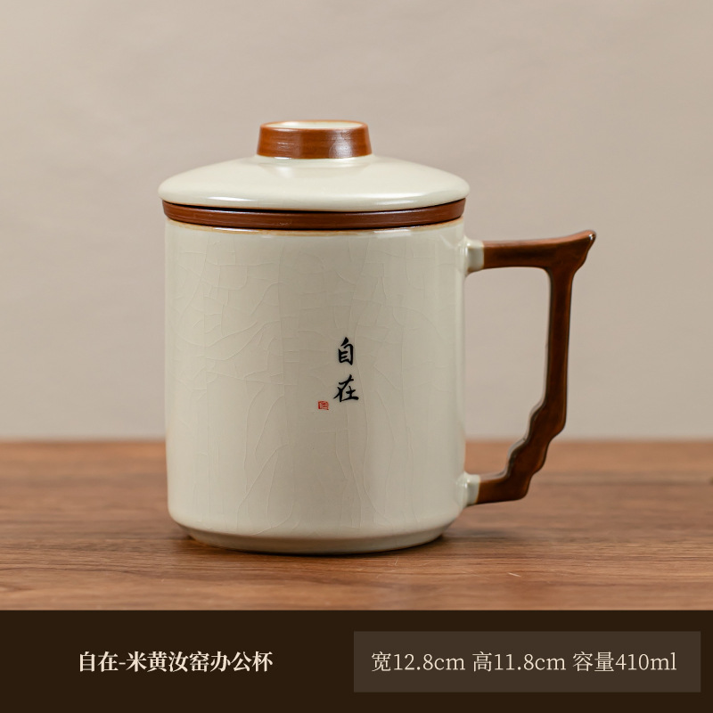 Ru porcelain water cup three-piece set-Zizai