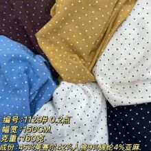 �¿�0.2͸����z�ށ��鲨�c ����ͯ�b ���� ѝ�� �����m���ϬF؛