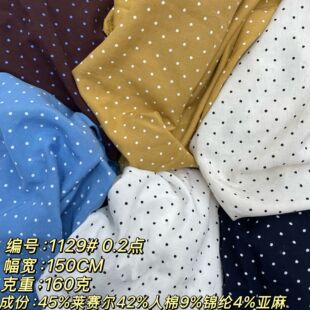 �¿�0.2͸����z�ށ��鲨�c ����ͯ�b ���� ѝ�� �����m���ϬF؛