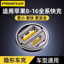 Ʒ���m��15promax����܇�d������[��ʽ��������[��܇���D�Q���^