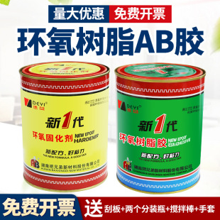 DY.E44�� �h����֬�z2KG/�M ����h����֬AB�z�zˮ�p�M�ݸ�ճ��