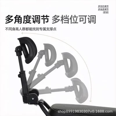 multi-functional, adjustable, and with a rear – Electric car rear backrest