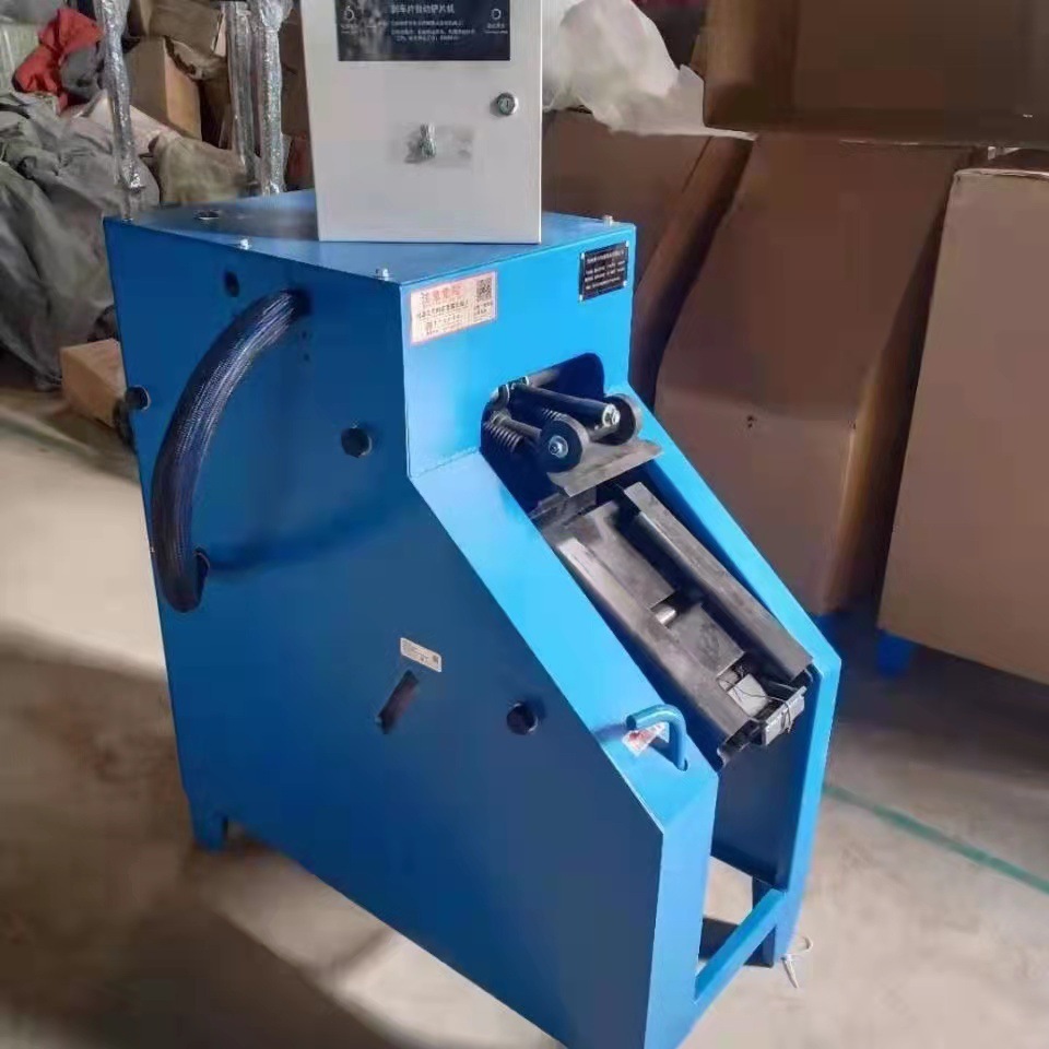 Máquina de remache de placa de freno Máquina de remache de perforación hidráulica eléctrica Herramienta de remache neumático Herramienta de reparación de automóviles