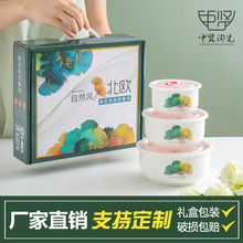 ���W�մɱ��r�������ױ��r�в;��ܷ⌍���_�I�YƷ���ٛ��Ʒ����