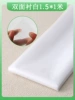 White, 1.5meter, 1meter