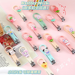 可愛卡通隨身攜帶迷你指甲剪可掛式防飛濺修甲指甲鉗貼樹脂指甲刀