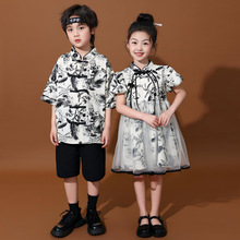 六一儿童演出服新中式夏季套装幼儿园中国风水墨小学生合唱表演服