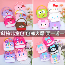 �羳���z��ͯ�������������b�烺ͯ�H���ռ{���X��б��μ�С��