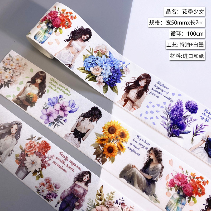 O1CN01nsmYYZ250ZANJfBGU_!!2214981967464-0-cib.jpg?__r__=1712568666204