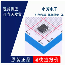 ȫԭb 24LC256T-E/SN SOIC-8 EEPROM ICоƬ r