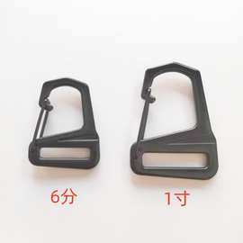 户外战术9字钩扣合金S扣C型弹簧挂扣户外便携SF战术门框扣
