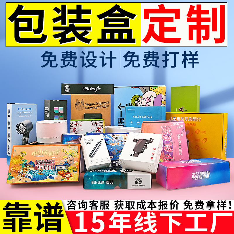 O1CN012aDzpe26mwdQclFOW_!!2216