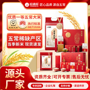 ԣ�����S���峣���ז|������2025�����׾�������bԴ�^�S�����l