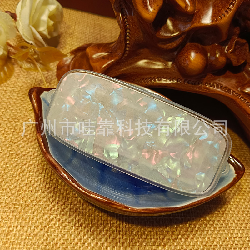 Large oval