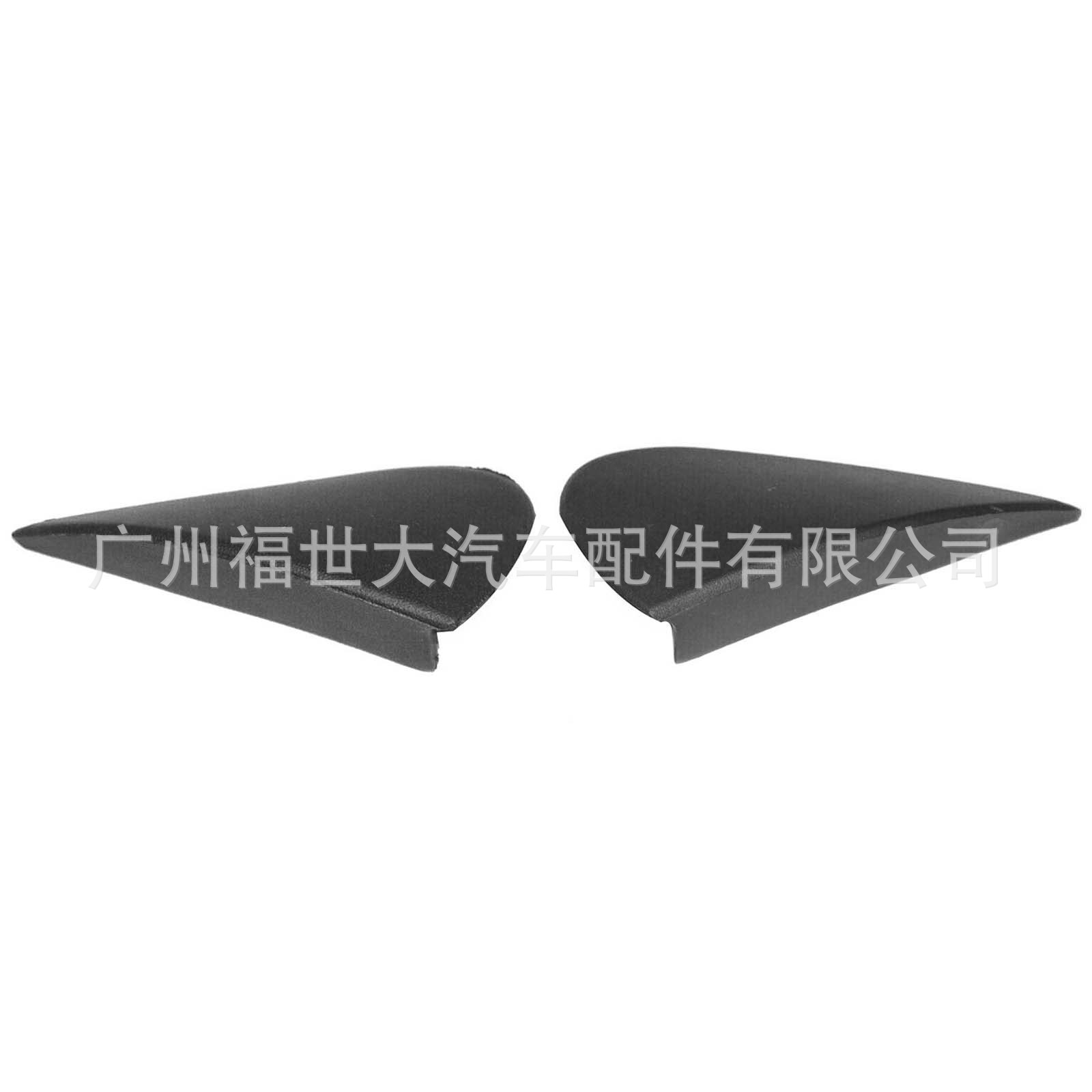 Cubierta de espejo triangular delantero para Nissan VERSA 2012-2014