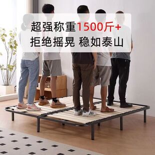 床架加厚排骨架实木可折叠床板龙骨架钢架防潮榻榻米床骨架支撑架-阿里巴巴