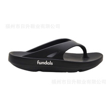 厂家定制外贸人字拖鞋可自定义颜色男士高弹EVA夹脚沙滩拖Sandals