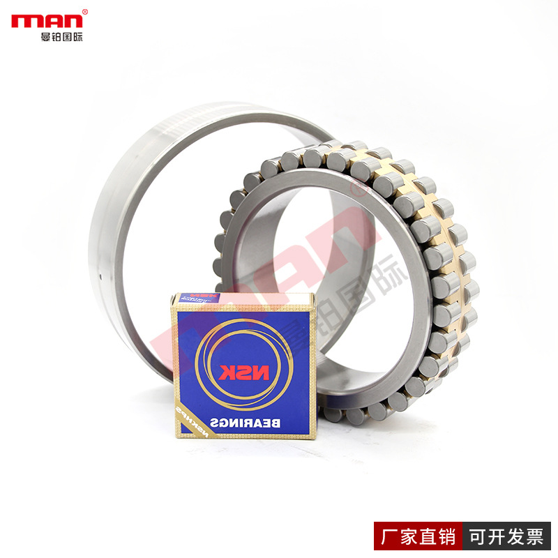 N日本S双列圆柱K轴承NNU4932 4934 4936 4938 4940 4944 4948K